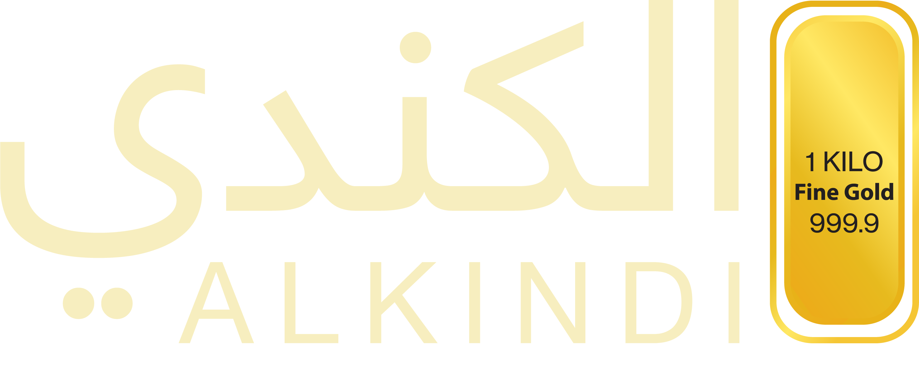 الكندي للذهب