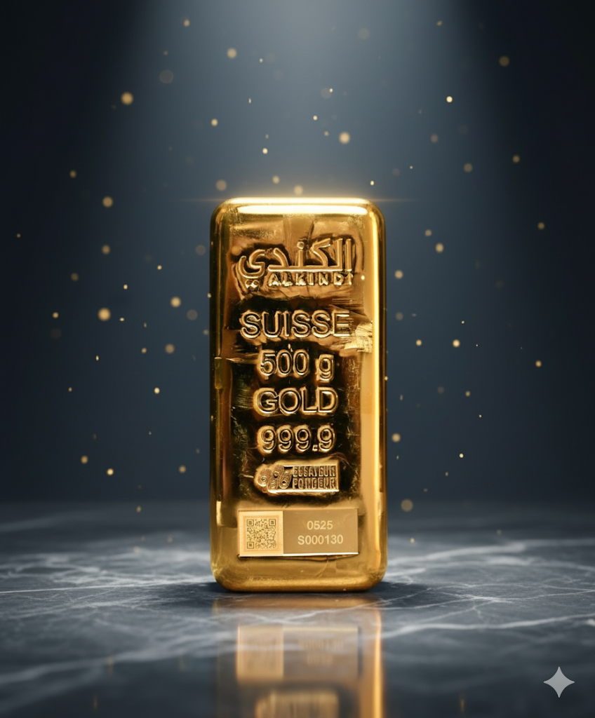 سبيكة ذهبية